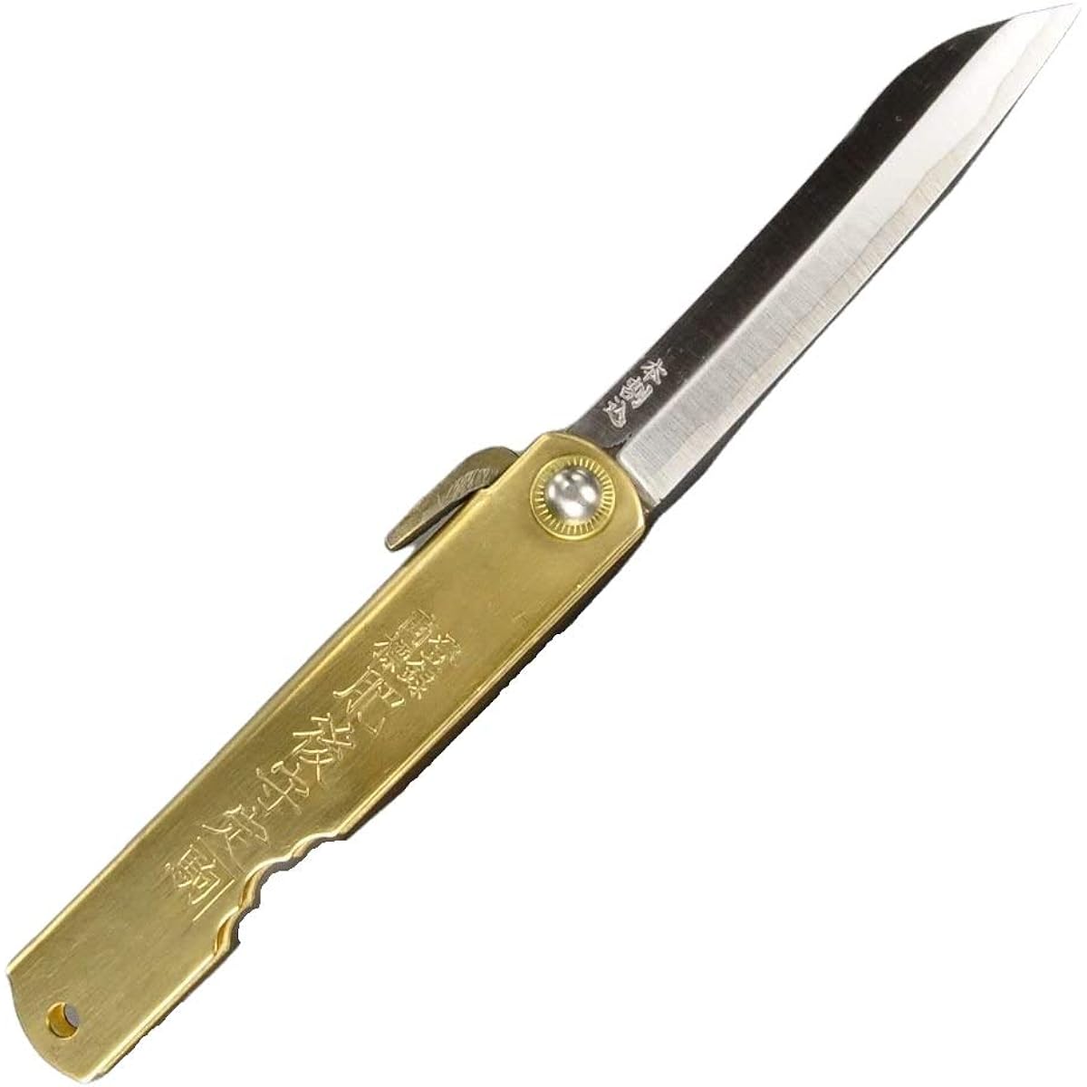 Higo Morisada Sasablade Shirogamiwarikomi (Large) Japanese style knife Brass