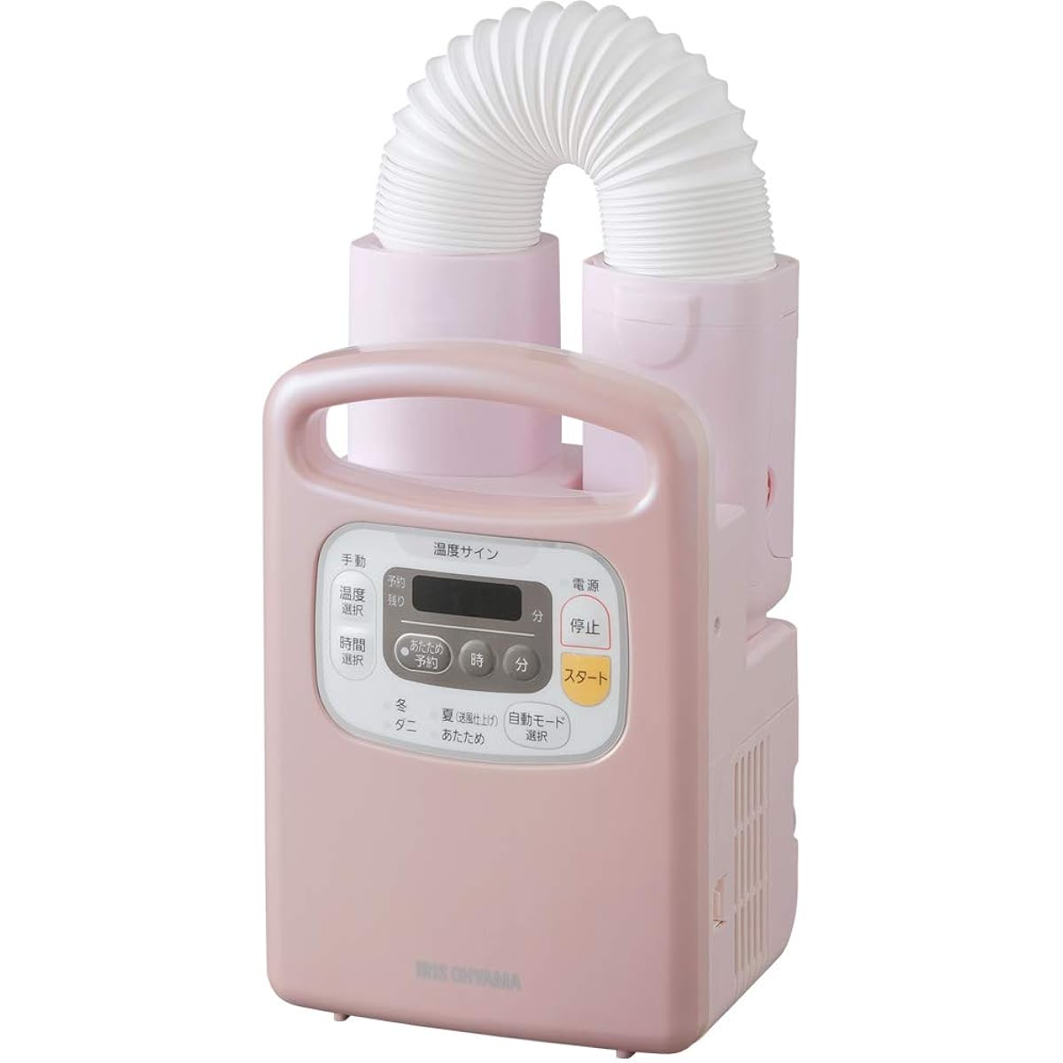 Iris Ohyama Futon Dryer, Kararie, with heating reservation timer, hot air function, no mat required, compatible with 1 futon and 1 pair of shoes, Pearl White FK-C3-WP