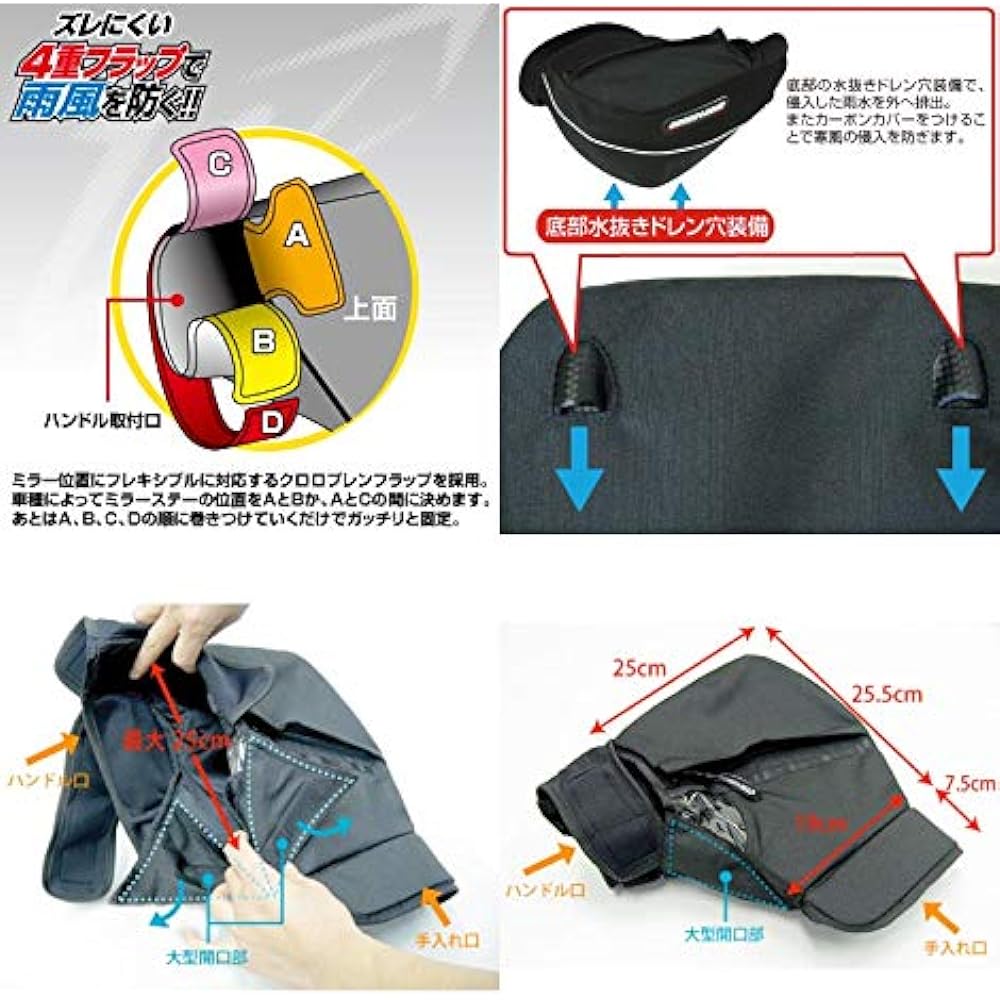 ROUGH&ROAD HOT Hand Warmer Khaki RR5927KK