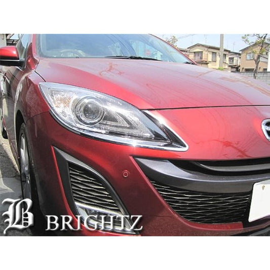 BRIGHTZ Axela Sports BL Series Chrome Plated Under Eyeliner [HEAD-ETC-004] 8934