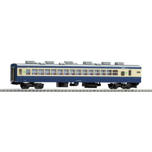 TOMIX HO Gauge Salo 110 1200 Yokosuka Color HO-6006 Railway Model Train