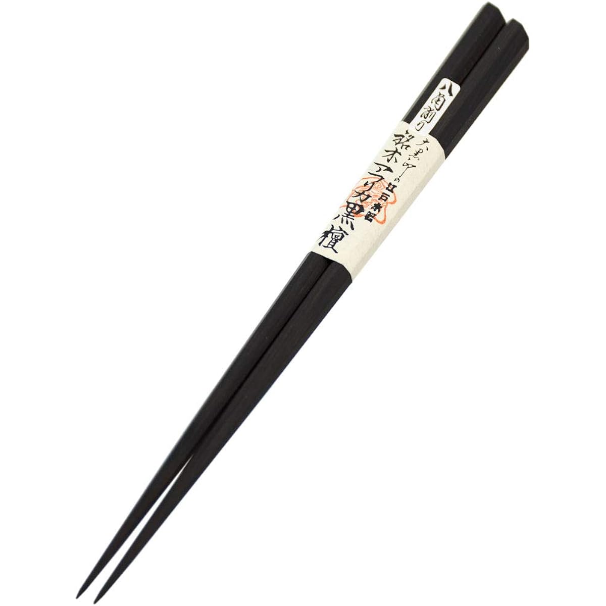 Daikokuya Edo Wooden Chopsticks, Made in Japan, Premium Octagonal Shaved African Ebony, Oil Polished Finish (22cm)