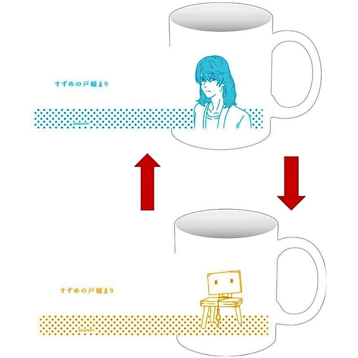 Sparrow Door Warm Mug Sota Sparrow Chair Theater Official Goods