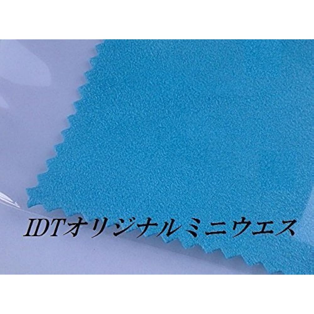 Toyota 86 BRZ Blue Air Conditioner Dial Cover Garnish Dial Ring Knob Set of 3 with Mini Waist