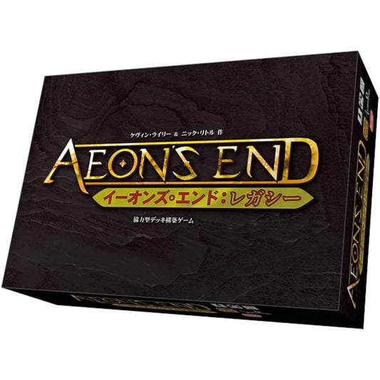 Arclight Aeon's End: Legacy Complete Japanese Version (1-4 players, 60 minutes, for ages 14 and up) Board Game