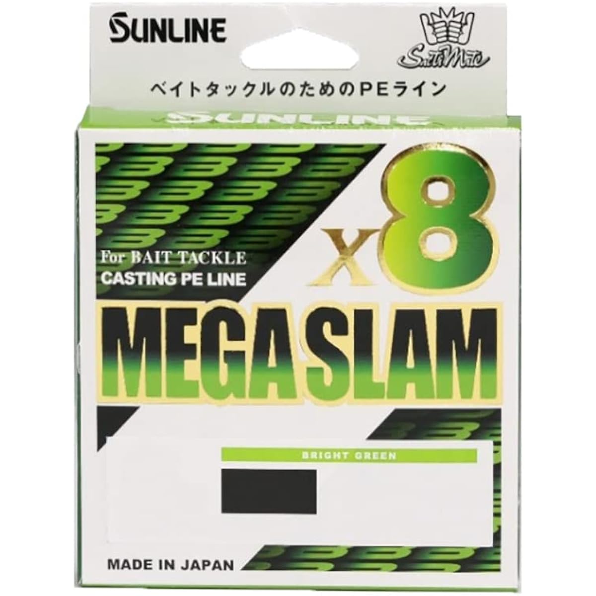 SUNLINE Saltmate Mega Slam x 8 200m