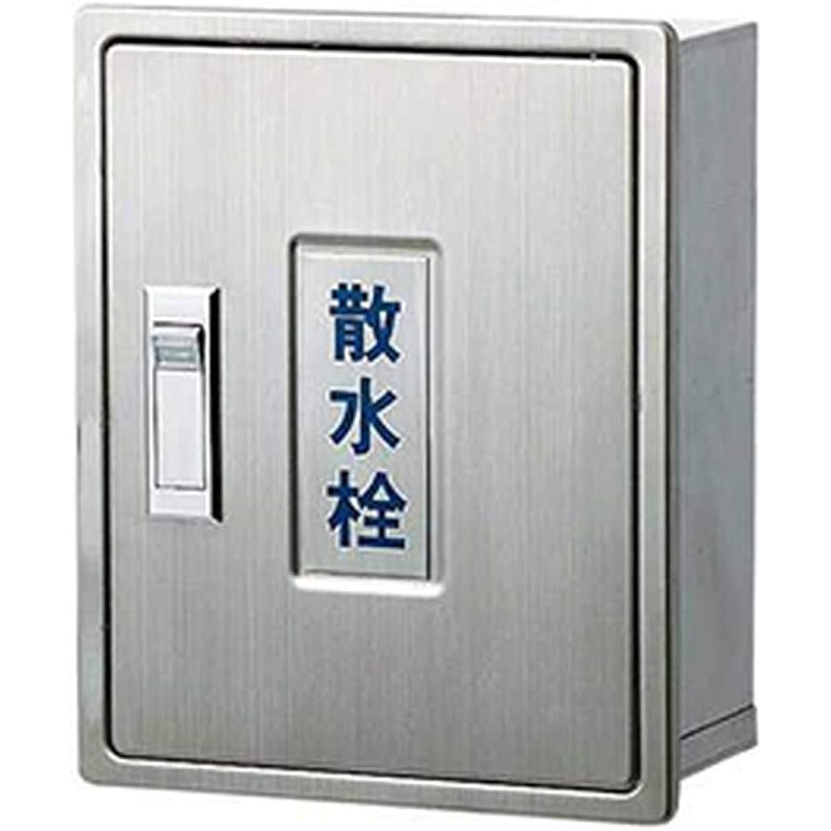 Kakudai Water Faucet Box for Walls 6262