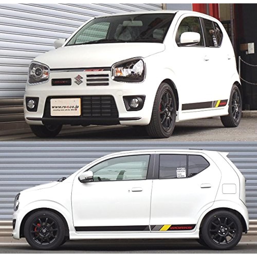 RS-R Down suspension [DOWN] Suzuki Alto Alto Turbo RS 2WD S022D