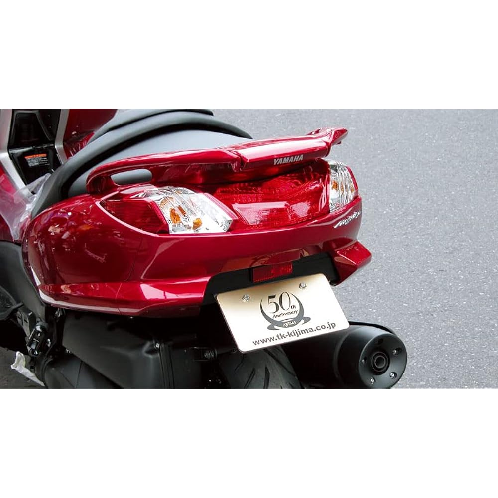 Kijima Motorcycle Bike Parts Fender Eliminator Kit Majesty 250 ('07-) Steel/Black YAMAHA 315-032