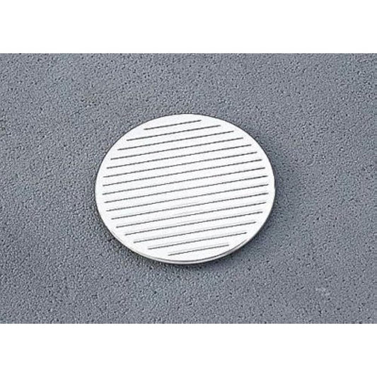Yamaha STR-5KS27-42-02 Billet Air Cleaner Insert for Yamaha V-STAR 1100 Classic