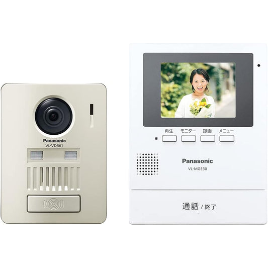 [Panasonic] Video door phone, wireless, wireless connection, battery operated, recording function, monitor, 3.5-inch color LCD, entrance unit, wide-angle lens, LED light, easy installation, no wiring required, apartment complex VL-SGE30KLA