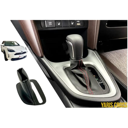 Yaris Cross Shift Boots / Easy to Install with Double-Sided Tape / [Hybrid Vehicles] (Brown Outer Leather, Brown Stitching)