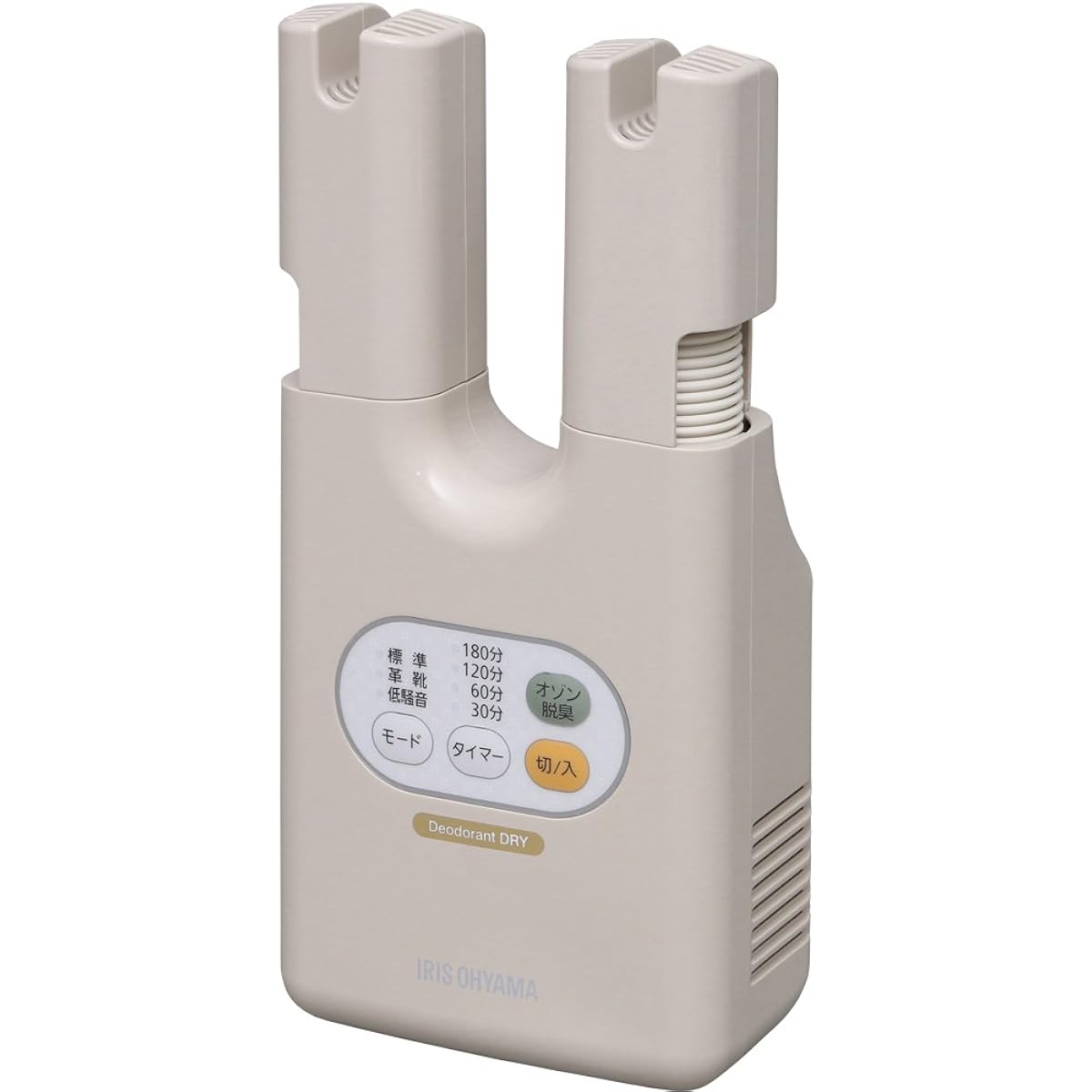 Iris Ohyama Shoe Dryer Double Nozzle Ozone Deodorizer SDO-C1-C