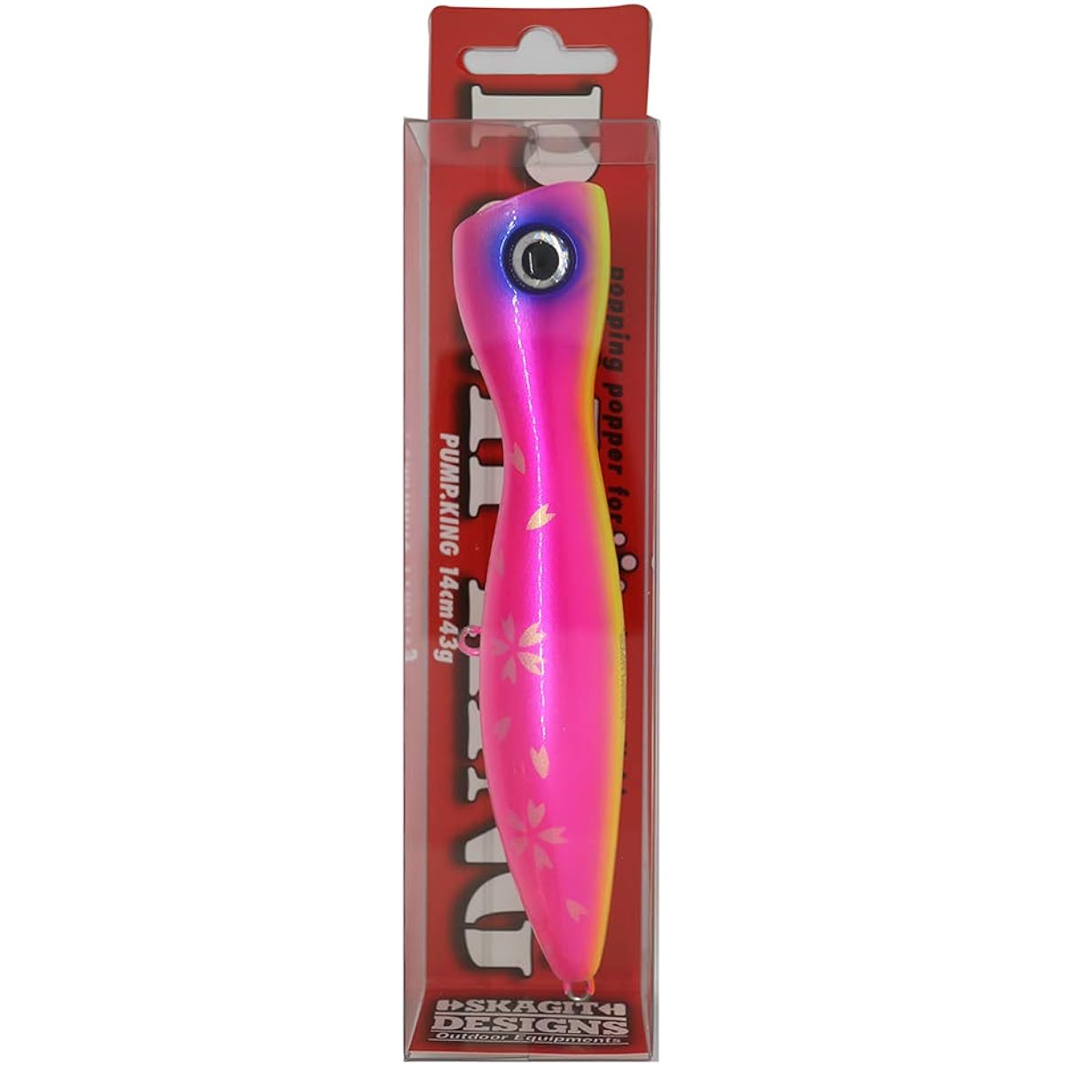 Skagit Designs Lure Pumpkin 140mm Pink Sakura_Pearl.