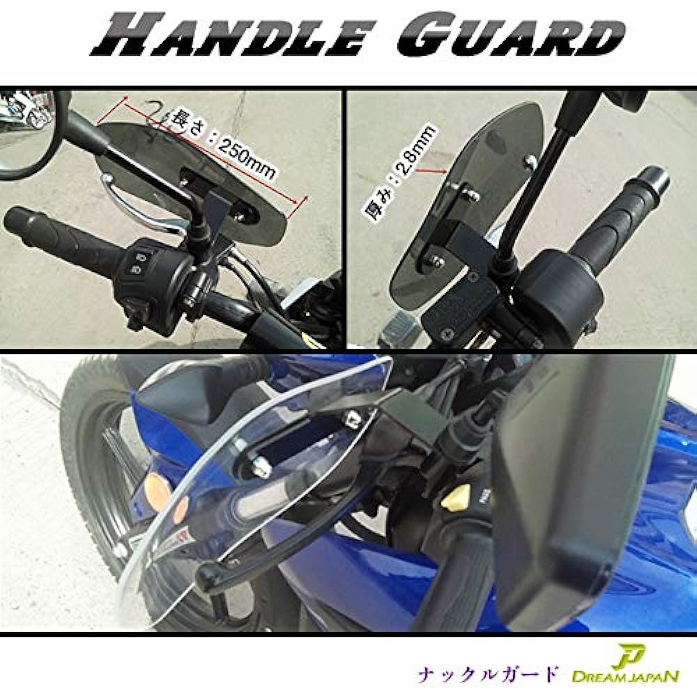 Dream Japan Bike Knuckle Guard Knuckle Visor Screen (General Purpose) with Length Adjustment Stay (Clear)