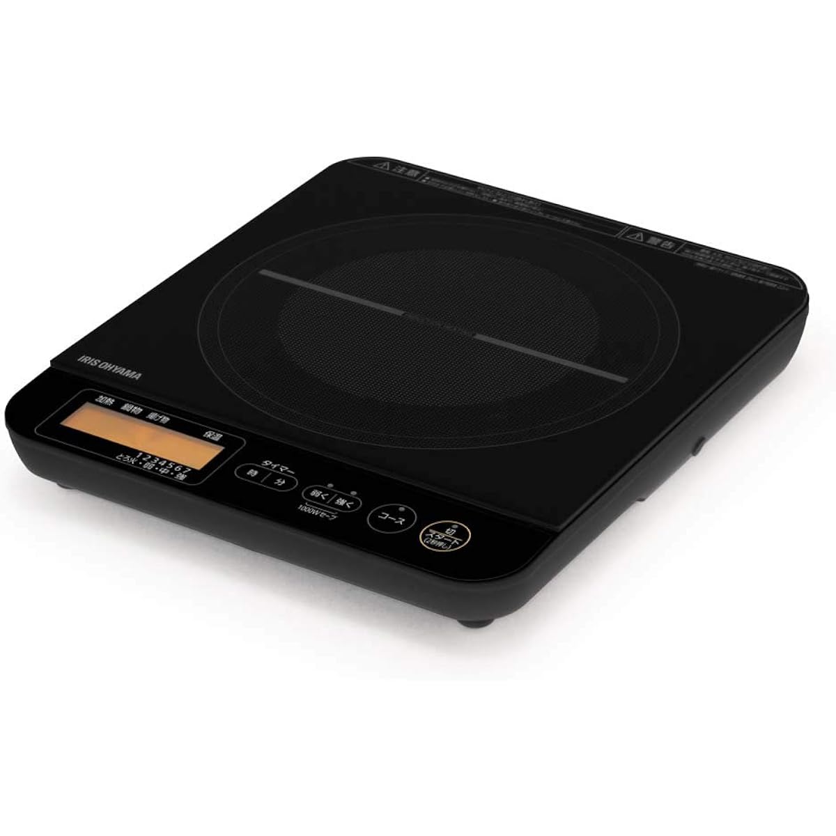 Iris Ohyama IH Cooking Heater, 1 Burner, with LCD, 1400W, Overflow Prevention, Automatic Temperature Adjustment, IH Stove, Tabletop, 7 Levels of Heat Adjustment, Black IHCT71B