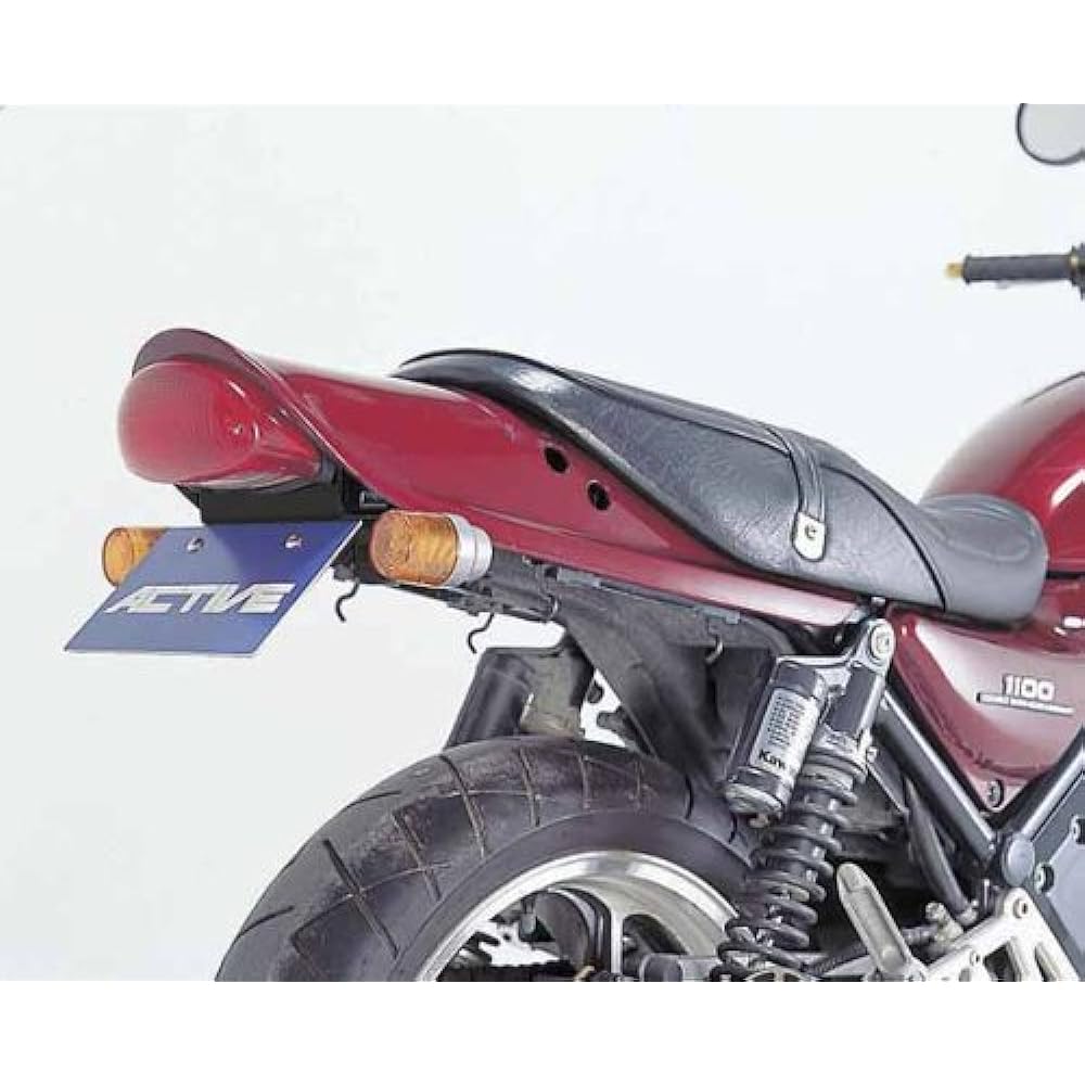 ACTIVE Fenderless Kit Black ZEPHYR1100 92-06 1157014