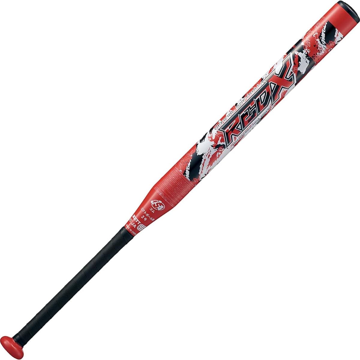 ZETT Softball Bat Red X Metal (Super Duralumin)