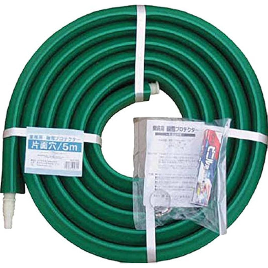 Daiken Commercial Snow Melting Protector 5M Single Side Hole GUP05S
