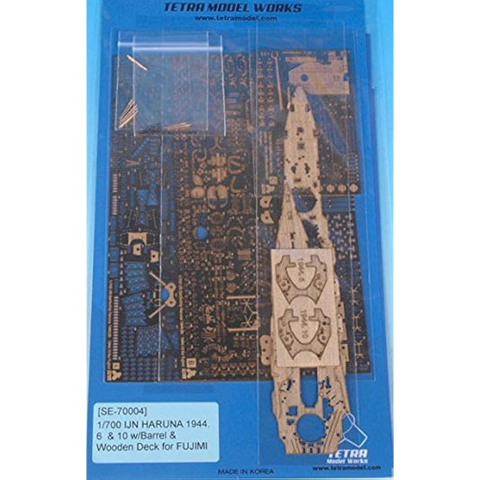 Tetra Model Works 1/700 Japanese Battleship Haruna 1944 photo-etched parts with metal gun barrel and wooden deck