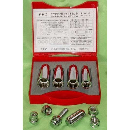 FPC key nut/lock nut socket set for emergency/emergency removal __MKL-S