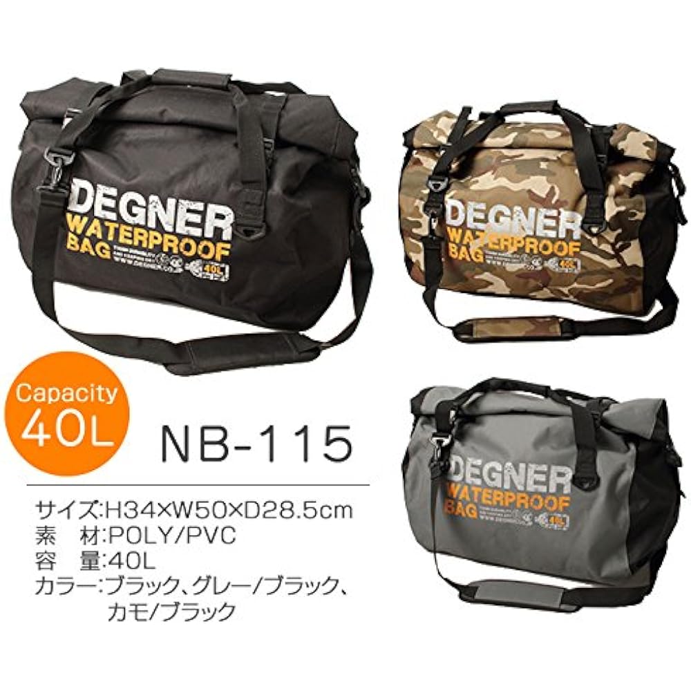 DEGNER Waterproof Boston Bag Polyester/PVC Black H34xW50xD28.5(cm) NB-115