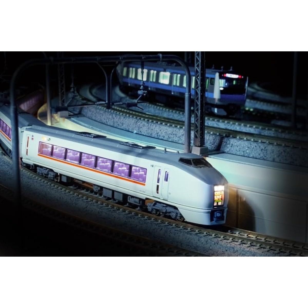 KATO Hobby Center Kato N Gauge 651 Series 1000 Series Swallow Akagi/Kusatsu 7-Car Set 10-959 Railway Model Train