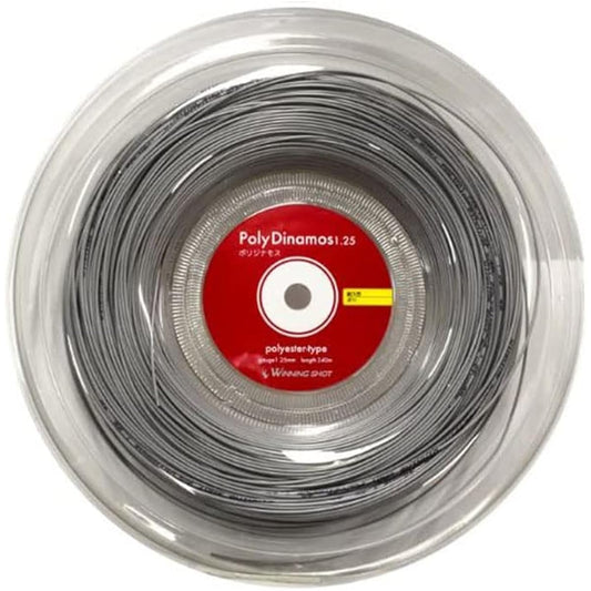 WINNING SHOT (POLY DINAMOS) 240m roll gut hard tennis string