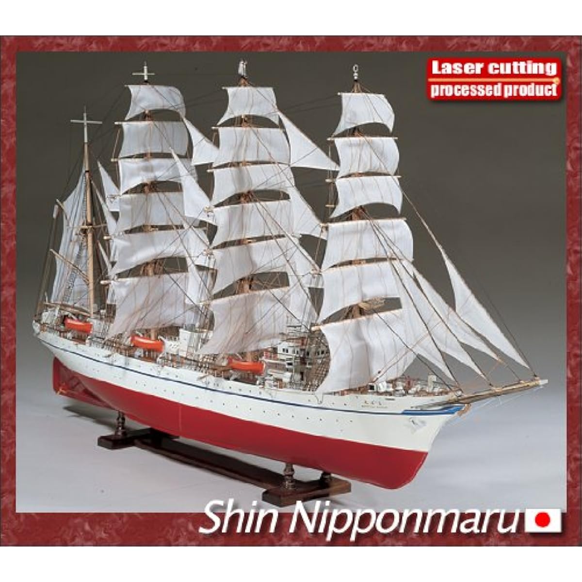 Woody Joe 1/80 Nippon Maru large wooden sailing ship model assembly kit