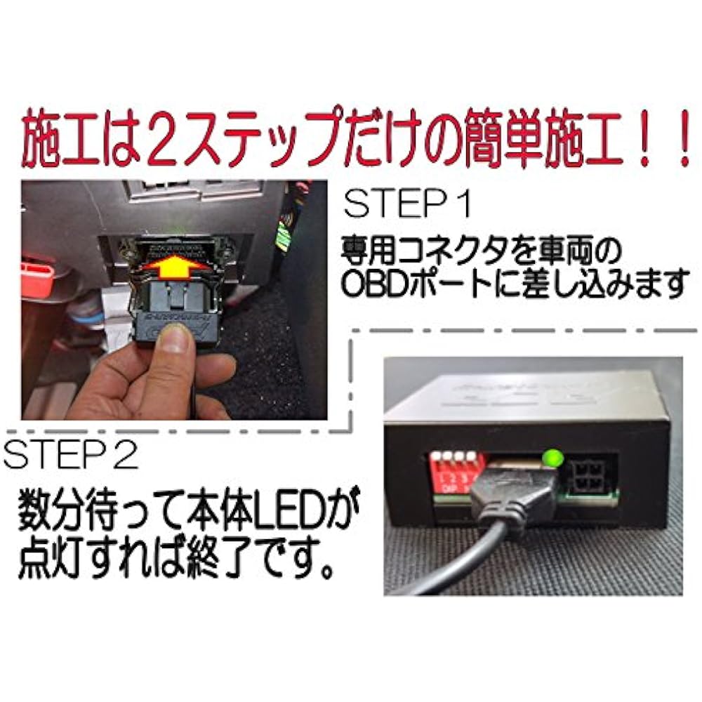 Benz E-Class W212 S Coupe 207 Daylight Daytime Light Insert OBD Easy Installation