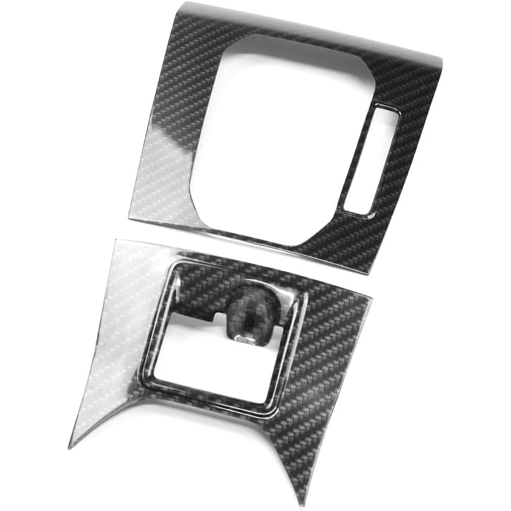 SecondStage T592DCB Toyota Rise 200 Series RAIZE Shift Panel, For Electric Parking Cars, Digital Carbon Style