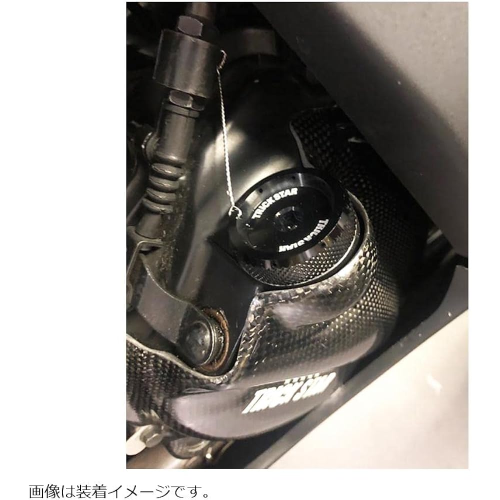 TRICK STAR OFC-KH01-BK Oil Filler Cap M20/M19 Kawasaki Honda Universal Black