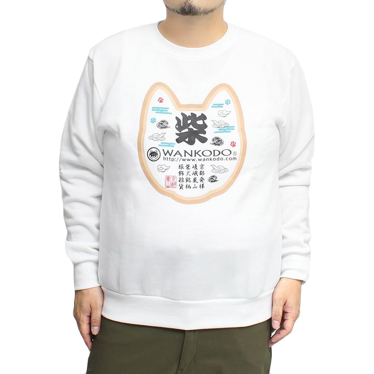 Wankodo Sweatshirt Men's Large Size Fleece Lining Shiba Inu Originated in Kyoto Yurukyara Wankodo Print Sweatshirt