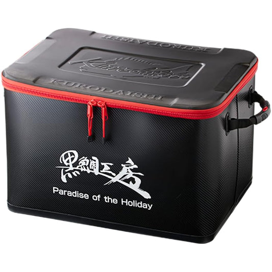 Kurodaikoubou Kase Raft Container Buckan CB-55B