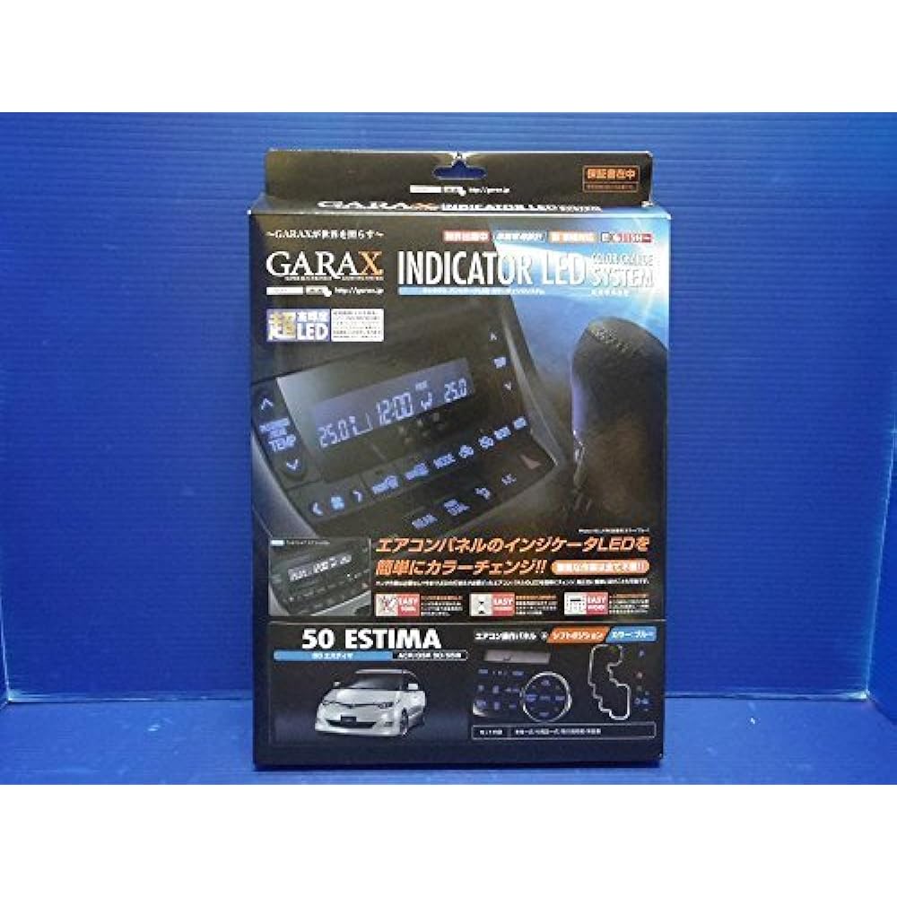 GARAX Indicator LED Color Change System 50 Estima Air Conditioner + Shift/Clear LC-ES5-EW