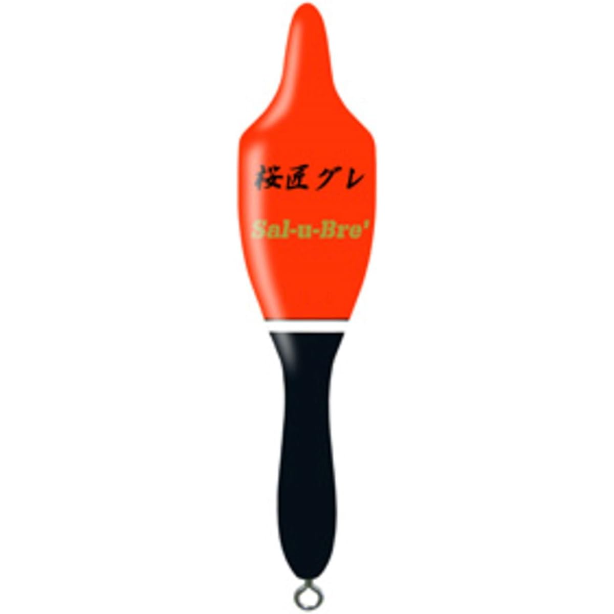 Sal-u-Bre' Sakurasho Gre G5 Orange