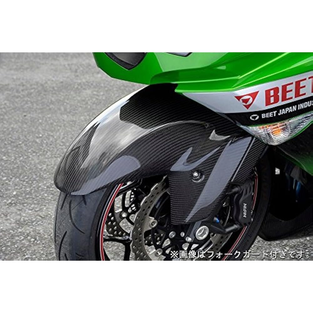 MAGICAL RACING Front Fender FRP White ZX-14R (12-14) 001-ZX1412-4110