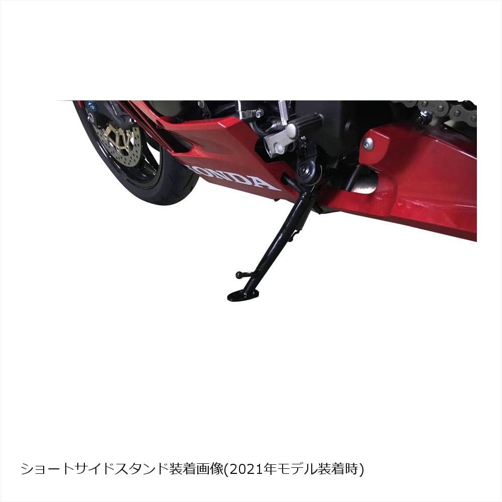 EFFEX Short Side Stand CBR600RR PHS160A