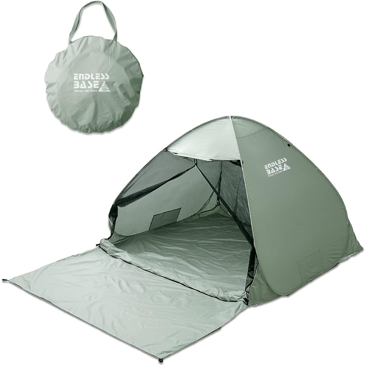 ENDLESS-BASE Pop-up tent Water pressure resistant! 1200mm One-touch Width 200 For 3-4 people/Super wide! Width 250 3-5 person camping outdoor sunshade tent 43500002 43500003