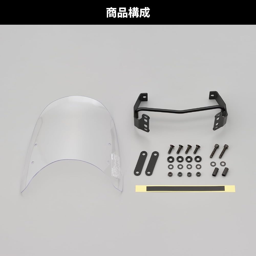 Daytona Motorcycle Screen Rebel 1100/DCT (21-23) Aero Visor Clear 97017