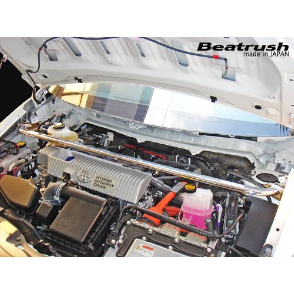 beatrush (Beat Rush) hurontotawa-ba- Toyota Prius [Generation], Prius Alpha [zvw40, zvw41] [s81703 – FTA]