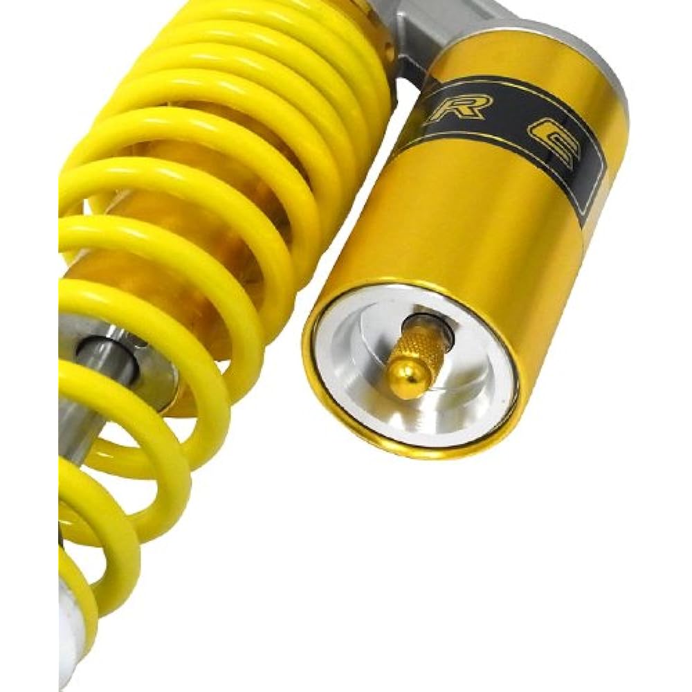 Bike Parts Center CB1300SF 501007 Rear Suspension RC Rear Shock SH Yellow