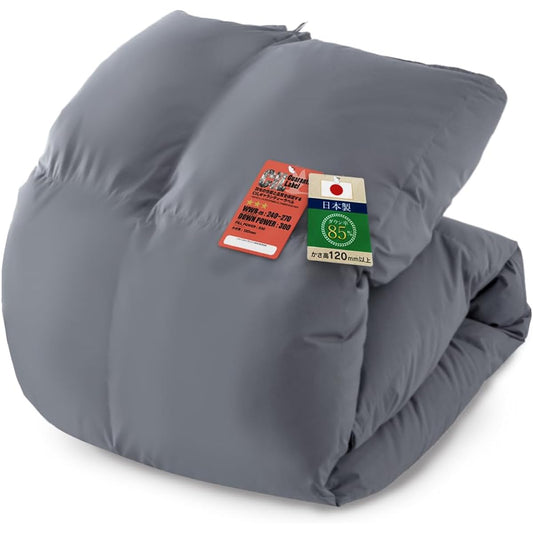 IRIS PLAZA Duvet Comforter Gray Duck Down GDD85% 1.0kg Plain Single Gray PAA22RP1719