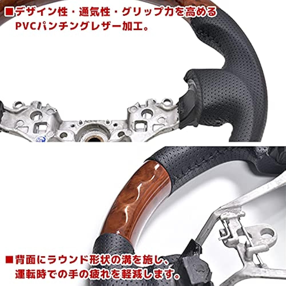 04665 Daihatsu Hijet S500P S510P Early Stage Steering Gun Grip Brown Wood Handle Hijet Truck Jumbo TUCHI