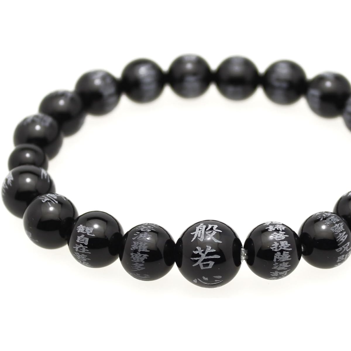 [Japanese Heart Sutra Hall] Heart Sutra Carved Black Onyx 10mm Type Prayer Beads Bracelet Bracelet Rubber Exchange Service Ticket Included