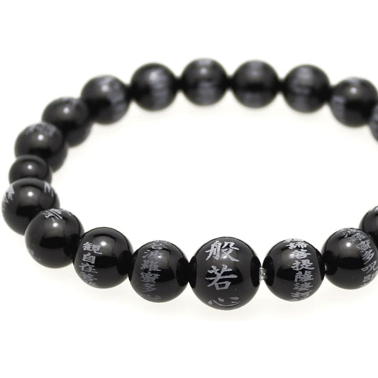 [Japanese Heart Sutra Hall] Heart Sutra Carved Black Onyx 10mm Type Prayer Beads Bracelet Bracelet Rubber Exchange Service Ticket Included