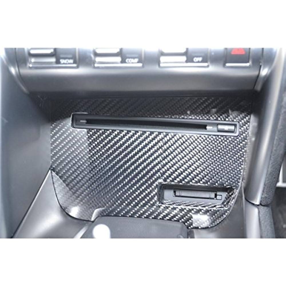 GT-R R35 Monitor Panel, Previous Period, Twill Black Carbon (Manufacturer's Matte Paint Finish)