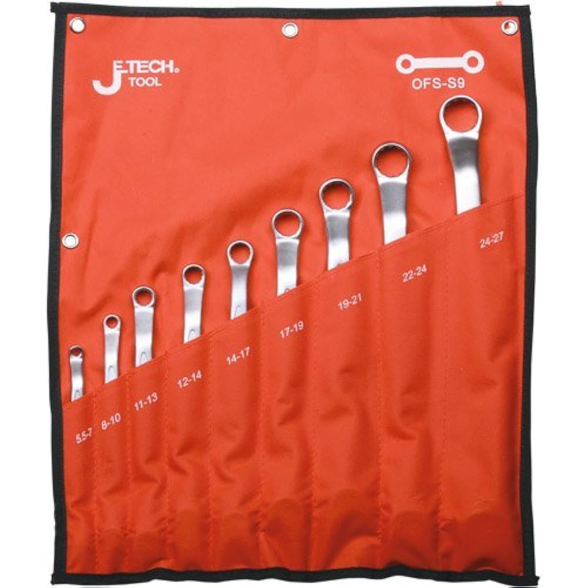 Glasses wrench set [1322070063]