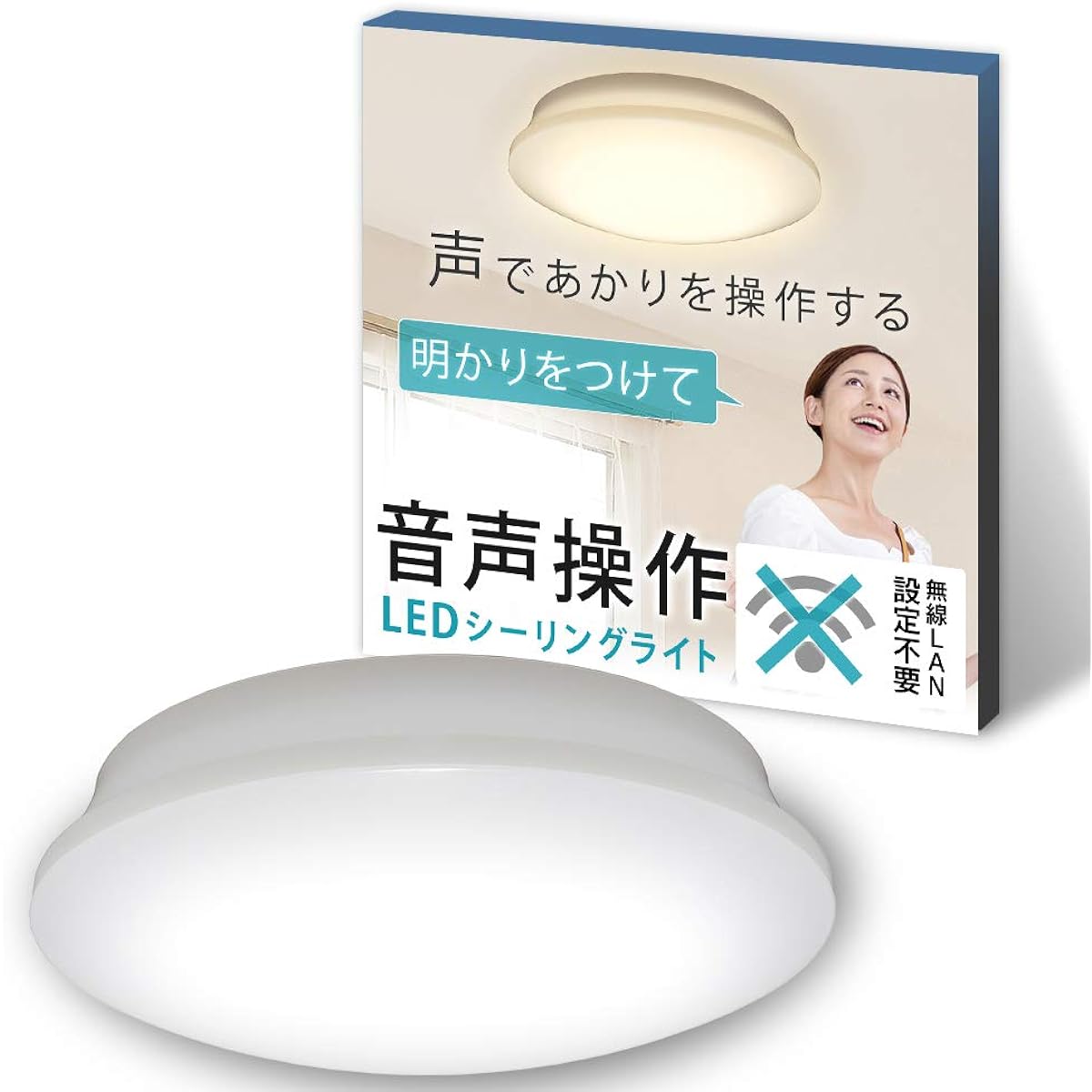 Iris Ohyama Ceiling Light, Voice Control, LED ~8 tatami Dimming, Adjustable Color (Japan Lighting Industry Association Standards), 4000lm, Remote Control, Energy Saving, Easy to Install, Off Timer, CL8DL-5.11V
