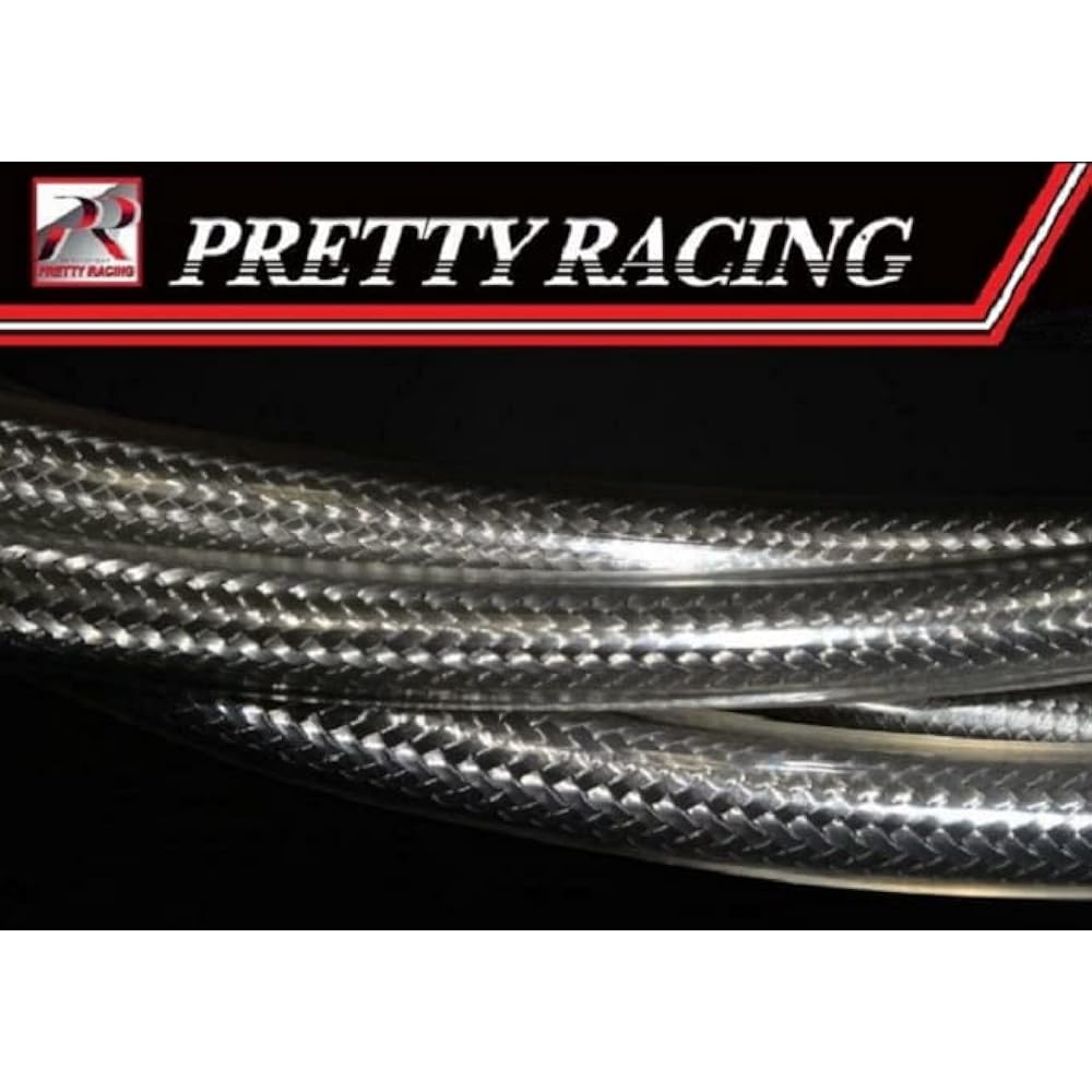 Domestic GSX250E/400E Accel Clutch - Wire Set Mesh 2 Piece 10 cm Zari/Cockroaches